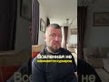 Карма не доставляет мстительные посылки: почему забывчивость лучше мести
