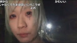 てんこみ録画倉庫 Youtube てんこみ録画倉庫 Youtube
