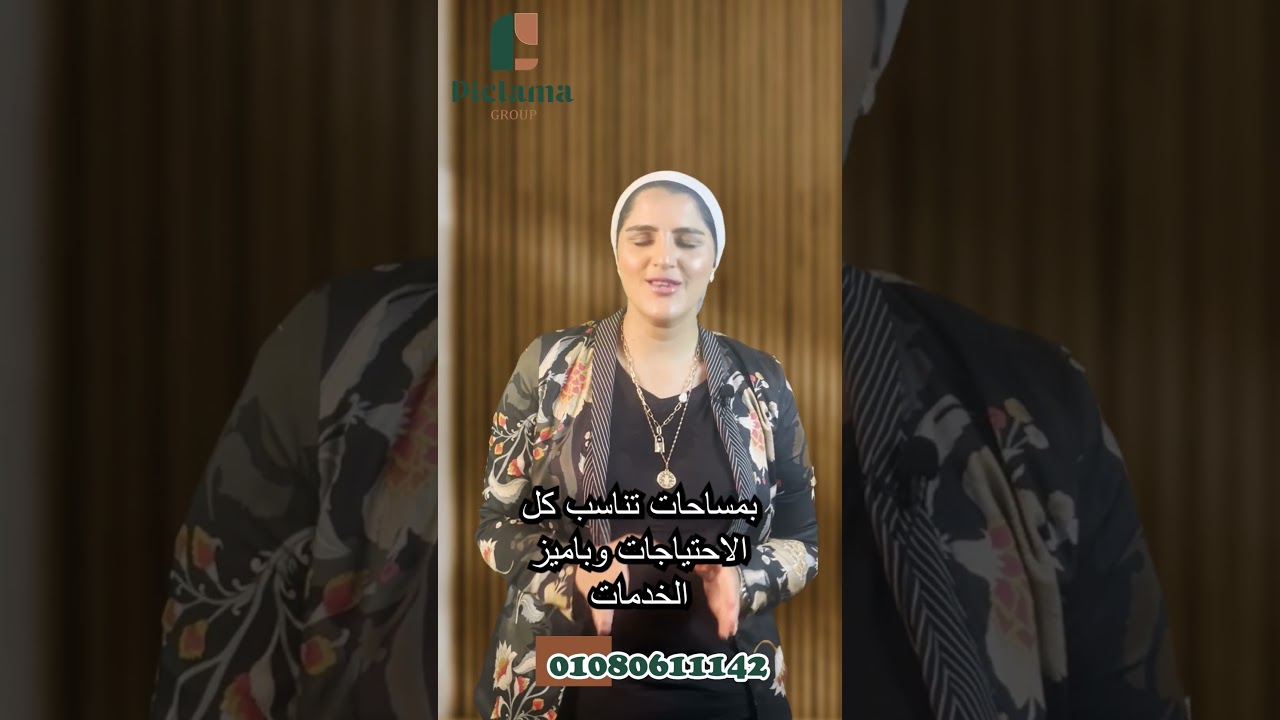 قرية جاليني الساحل الشمالي | Galini Village North Coast من شركة doja developments