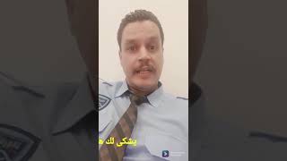 اعظم هديه يمكن ان تهديها لشخص......؟؟