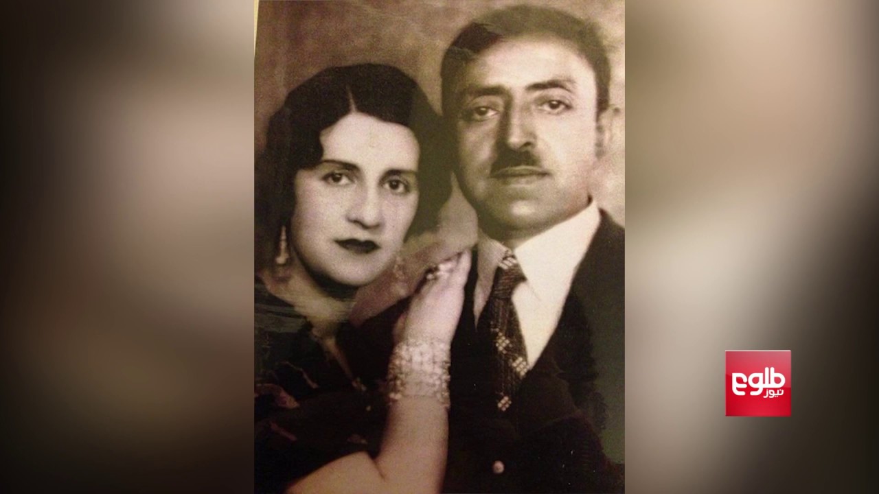 Reflections On King Amanullah’s Reforms Legacy - YouTube