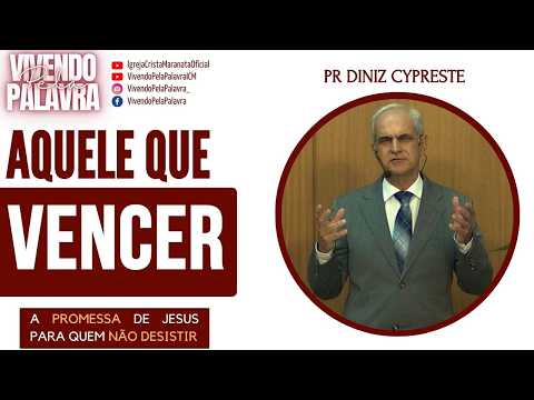 Ao que VENCER: A promessa de Jesus para quem não desistir