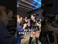 흥이 넘치는 관객들을 만났다 앵두걸스 트위스트 로또 박앵두 그래요 7080 Dance 노래추천 음악추천 공연 공연직캠 추억의노래 추억의음악 공연실황 흥이 넘치는 관객들을 만났다 앵두걸스 트위스트 로또 박앵두 그래요 7080 Dance 노래추천 음악추천 공연 공연직캠 추억의노래 추억의음악 공연실황