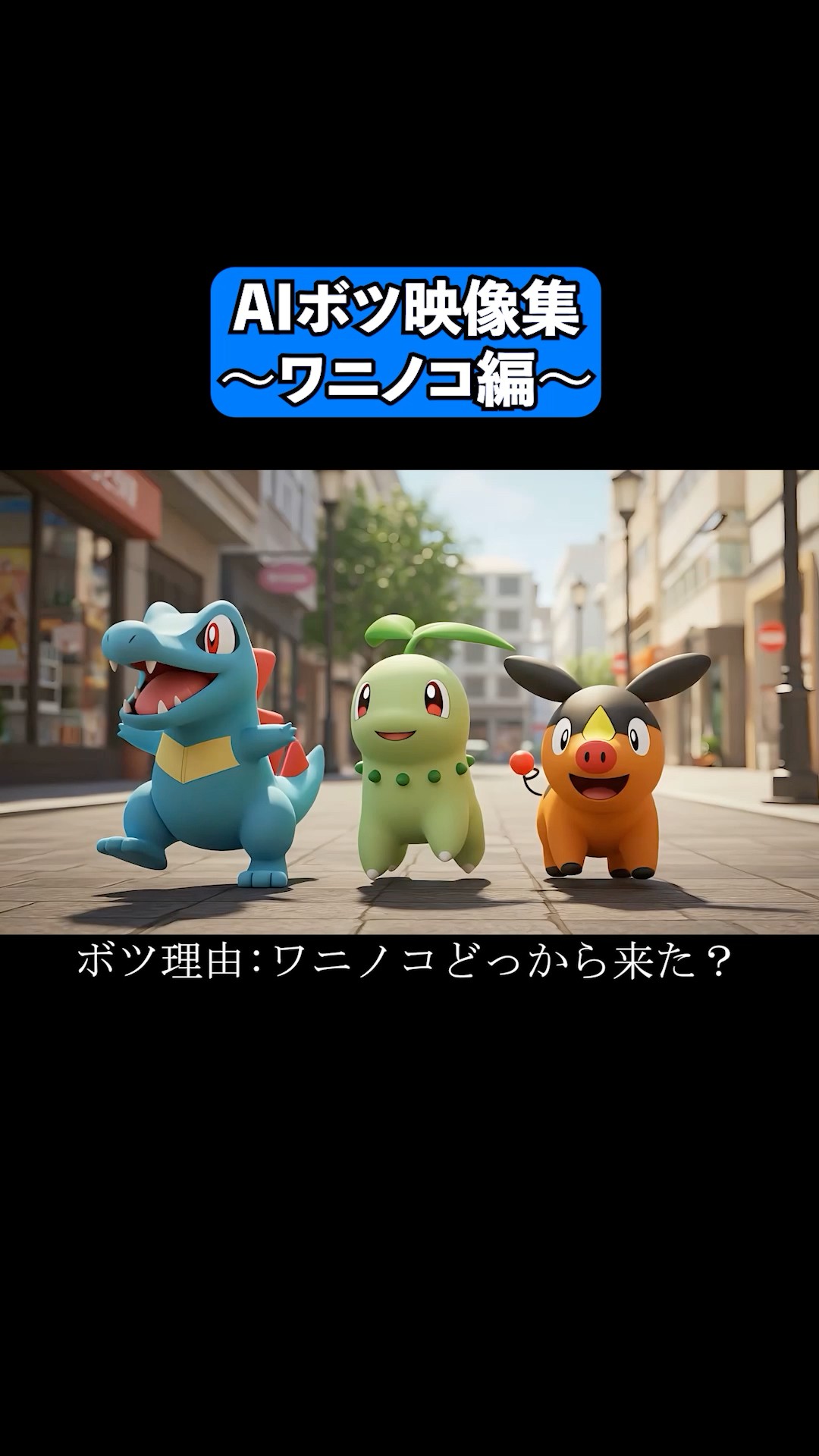 米軍 チャレンジ ポケモン 毎日ポケモンコピーチャレンジ まとめVol.18【星のカービィ Kirby