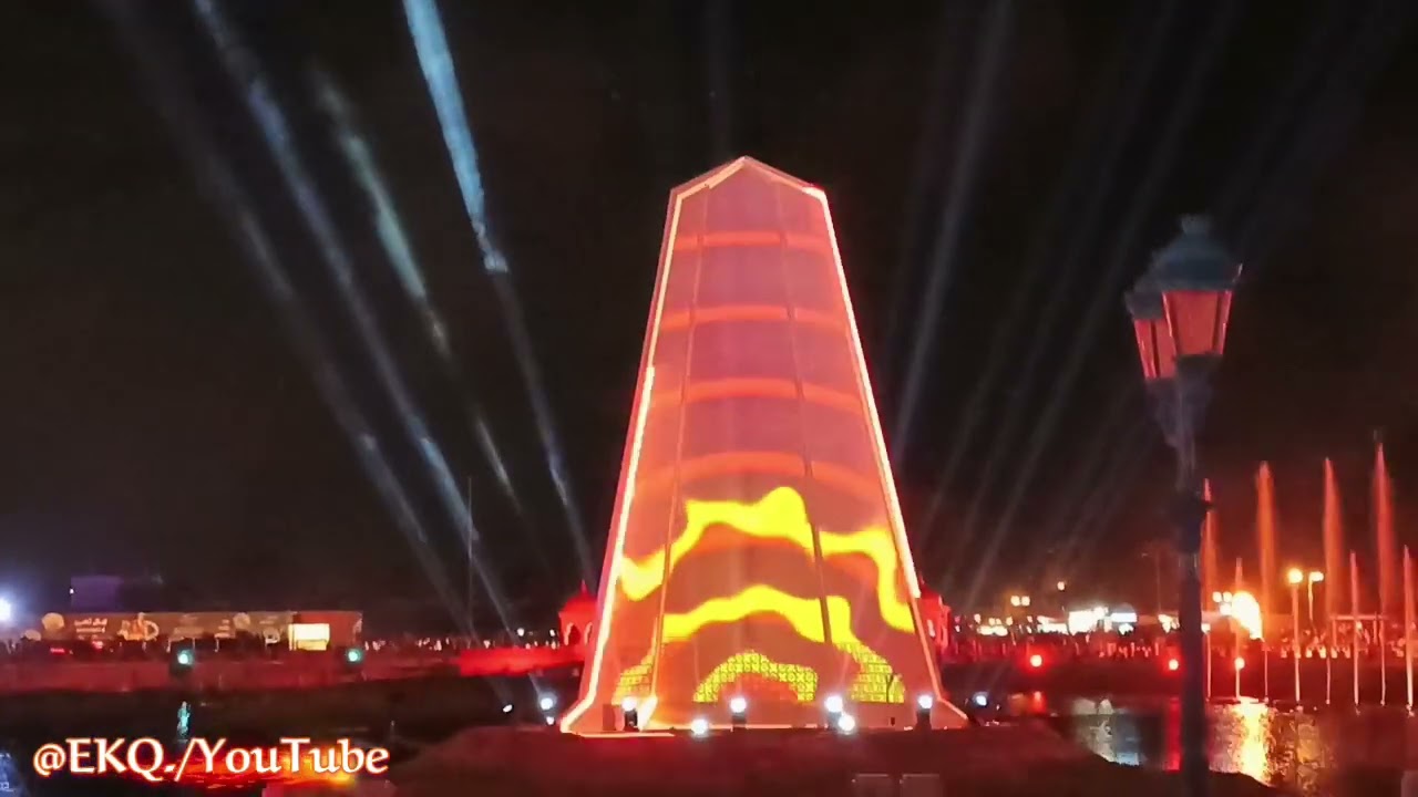 Laser show | Muscat Nights 2026 | Qurum Park | Muscat Oman 