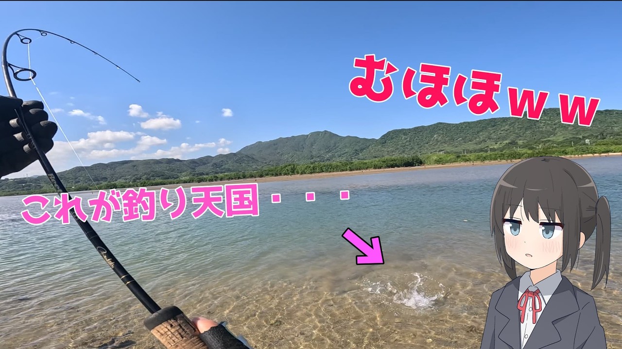 これが秘境の海、、アタリが止まんないよぉ～！！【沖縄ルアー】