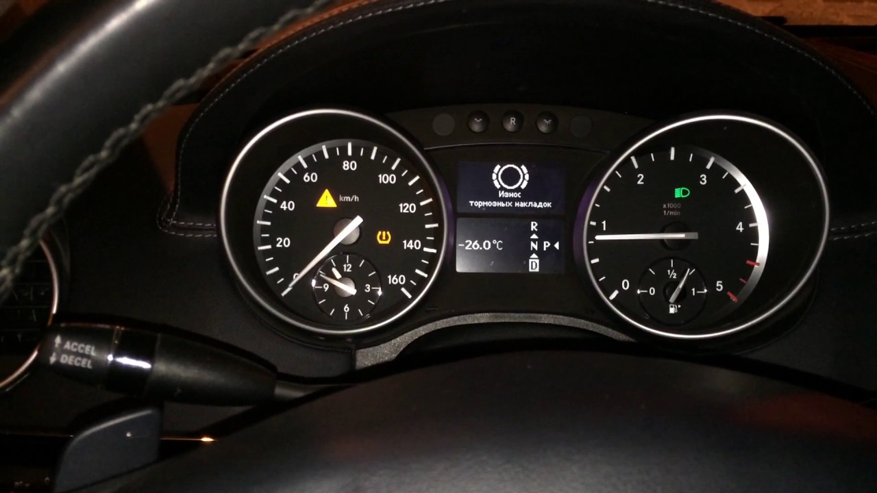 Отключение adblue мерседес w166