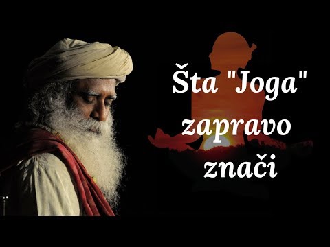 Video: Što je jogam u Panchangamu?