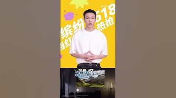 LAY Zhang 张艺兴 Weibo Update 2023May29