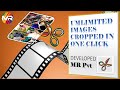 Multiple Image Cropper Easy in 1 mint 2023 | Crop Unlimited Images in 1 Click 2023