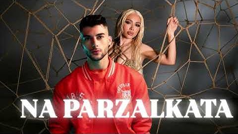 ТЕО - НА ПЪРЗАЛКАТА / TEO - NA PARZALKATA (YANITSA)
