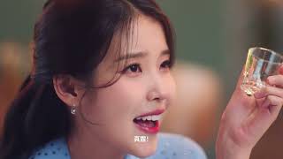 2023 Jinro Iu Cf 6S L Hk Ver