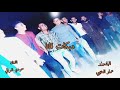 جديد الفنان حمودي العراقي - دبكات قانا
