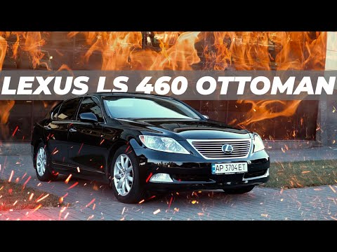 Video: Kus on Lexus LS valmistatud?