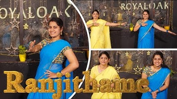 Ranjithame - Vaarasudu - Dance School Vizag #varasudu #ranjithame