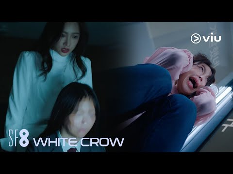 SF8: WHITE CROW Trailer | Ahn Hee Yeon (Hani) | Now on Viu