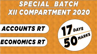 For Accounts U0026 Economics  Compartment 2020 Students  Must Watch For 100 Guarantee Pass Strategy