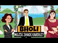 Bholi class 10 english full chapter explaination in hindi summary   padhle