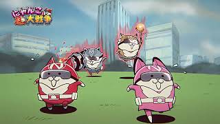 にゃんこ大戦争】13と1/2周年『敵か味方か？』篇 - YouTube