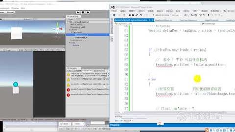 Unity RPG游戏从入门到实战全套教程【千锋】 千锋Unity游戏开发教程：50 Easytouch 封装