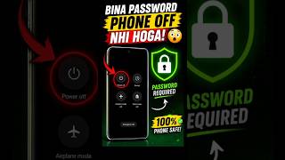 👉Ab Koi Bhi Tumhara Phone Direct Switch Off Nahi Kar Payega 😳#tech#shorts #android#security#mobile