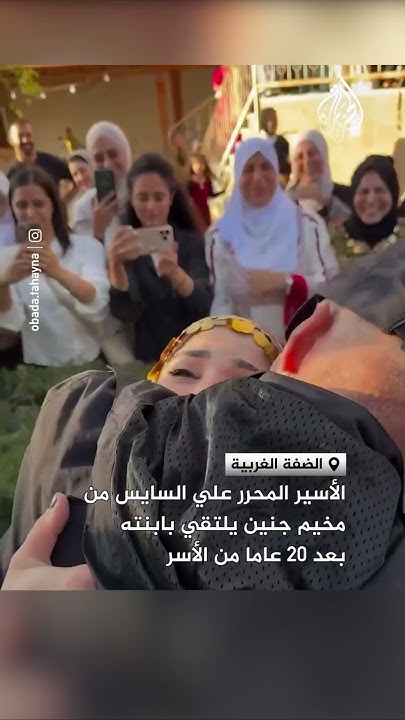           20   
 - نشر قبل 16 دقيقة
