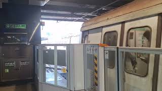 MTR Tsuen Wan Line M-Train A106/A225 Depart Kwai Fong Station Platform 1