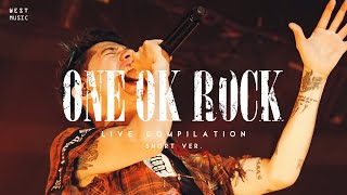 이어폰을 냅다 귀에 갖다 꽂아｜ONE OK ROCK 라이브 모음 (short ver.) [가사해석]