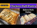 Ramdan recipes chicken puff pastry  recipepuff pastry recipes for iftar recipe hub with lubna