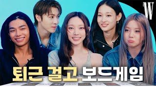 The only menu that brings together the five members of the Allday Project? ALLDAY PROJECT WKOREA