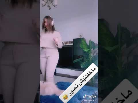 يابيض يااسود قطة حياتي