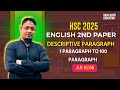 💥listing paragraph writing rules.description paragraph writing rules. hsc 2025 english suggestion.