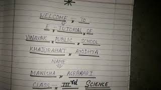VPS-Class 3- Science-E-tutorial