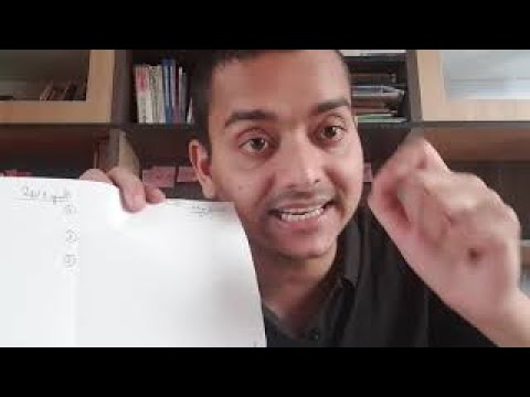 How to evaluate a speech in toastmasters? From A to Z! with an Example!!