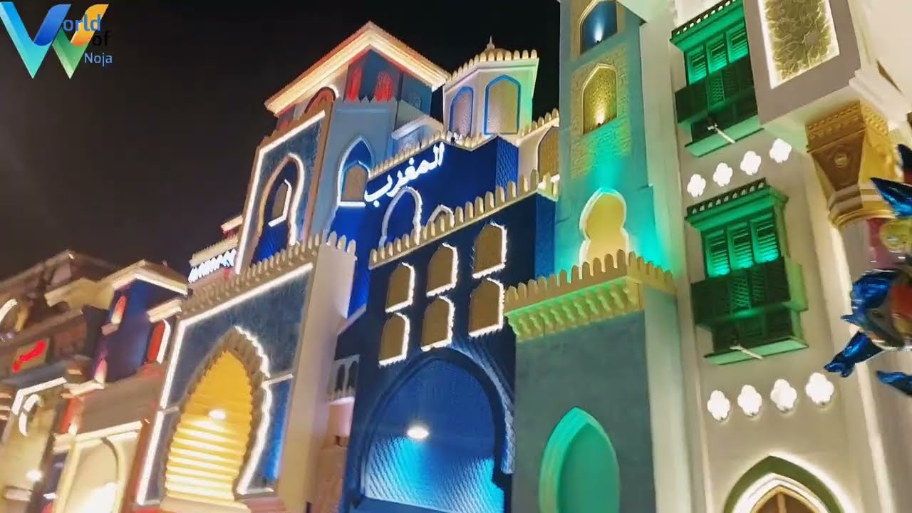 جولة في القرية العالمية دبي الجزء 7 الجناح المغربي Global Village Dubai 