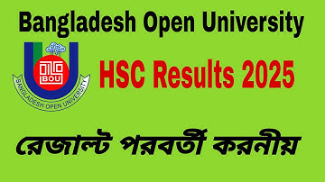 Bou HSC results 2025. || Open HSC results || HSC result release || Next steps