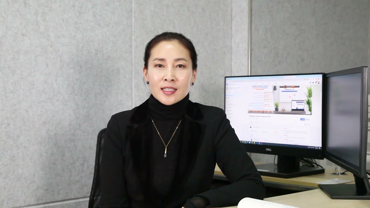 ХХОАТ-ын тайлан гаргаж, Сургалтын төлбөрийн хөнгөлөлтөд хэрхэн хамрагдах заавар хичээл. 2024.01.13.