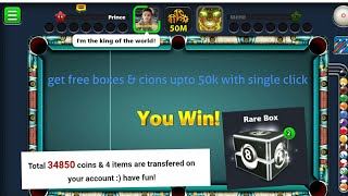 8 ball pool instant reward (not working) screenshot 5
