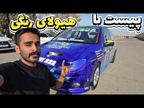  یک جمعه دیگه از پیست و ماشین های ریس و مسابقه جذاب جدید 😍