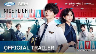 Nice Flight! - Official Trailer | Prime Video Channels screenshot 1