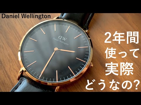 Daniel Wellington DW 腕時計 ブラック/ブラウン 楽天市場】【送料無料】【3年保証】ダニエルウェリントン