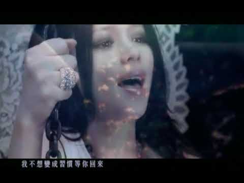 徐若瑄 美人鱼