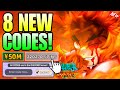 *NEW CODES* ALL WORKING CODES FOR WEAK LEGACY 2 IN 2025 - ROBLOX WEAK LEGACY 2 CODE FOR SPIN / YEN