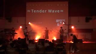 Numcha - Dirty Shoes (cover by Tender Wave) @大同大學熱音社【RESET】