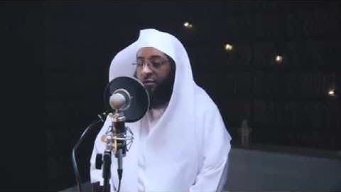 تلاوة سورة الحشر || الشيخ بدر التركي|| Al Quryanul karim