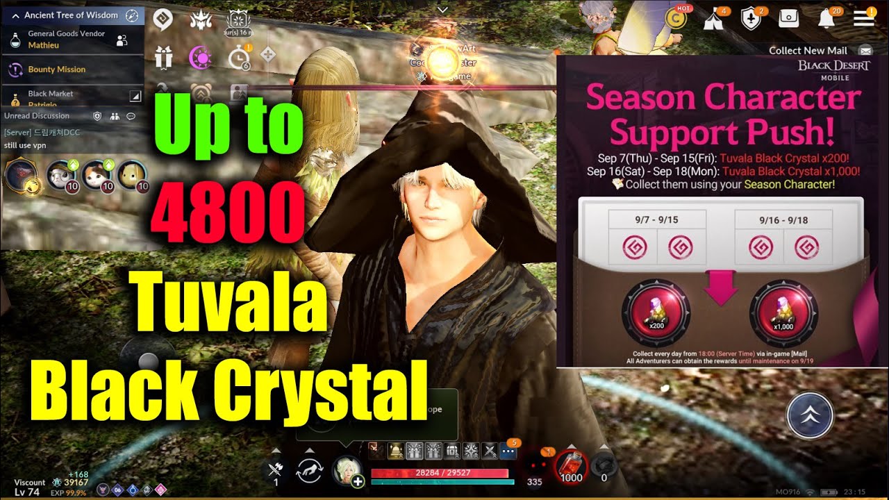 Black Desert Mobile Season Character Support Tuvala Black Crystal Up to
