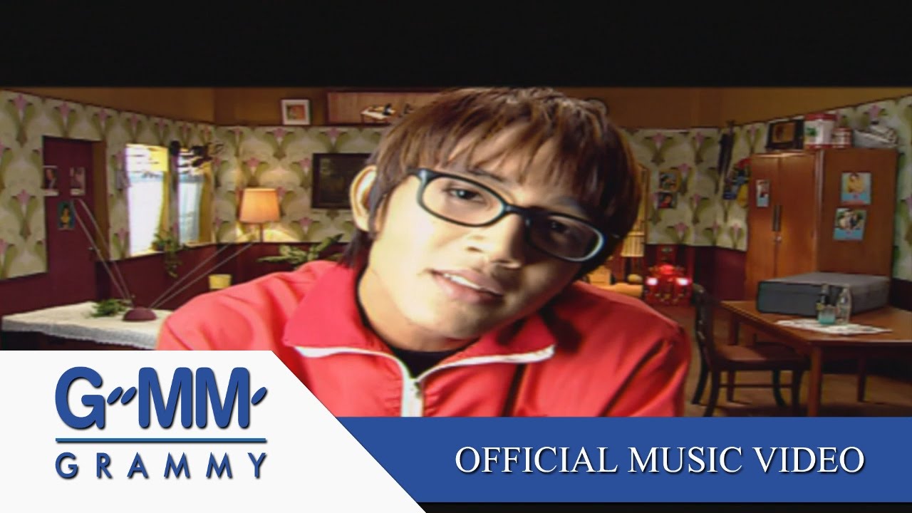 ปกเพลง ละคอนเรื่องนั้น — HUT SIWAWONG