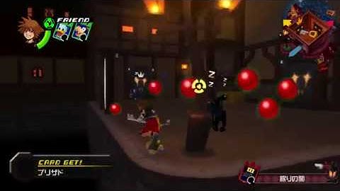 KH Re:CoM HD (PS4): Extended RNG Manipulation in Traverse Town
