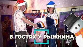 В гостях у Рыжкина: Симона Ершова [художник-иллюстратор, YouTube-блогер @SIMARTART] #1