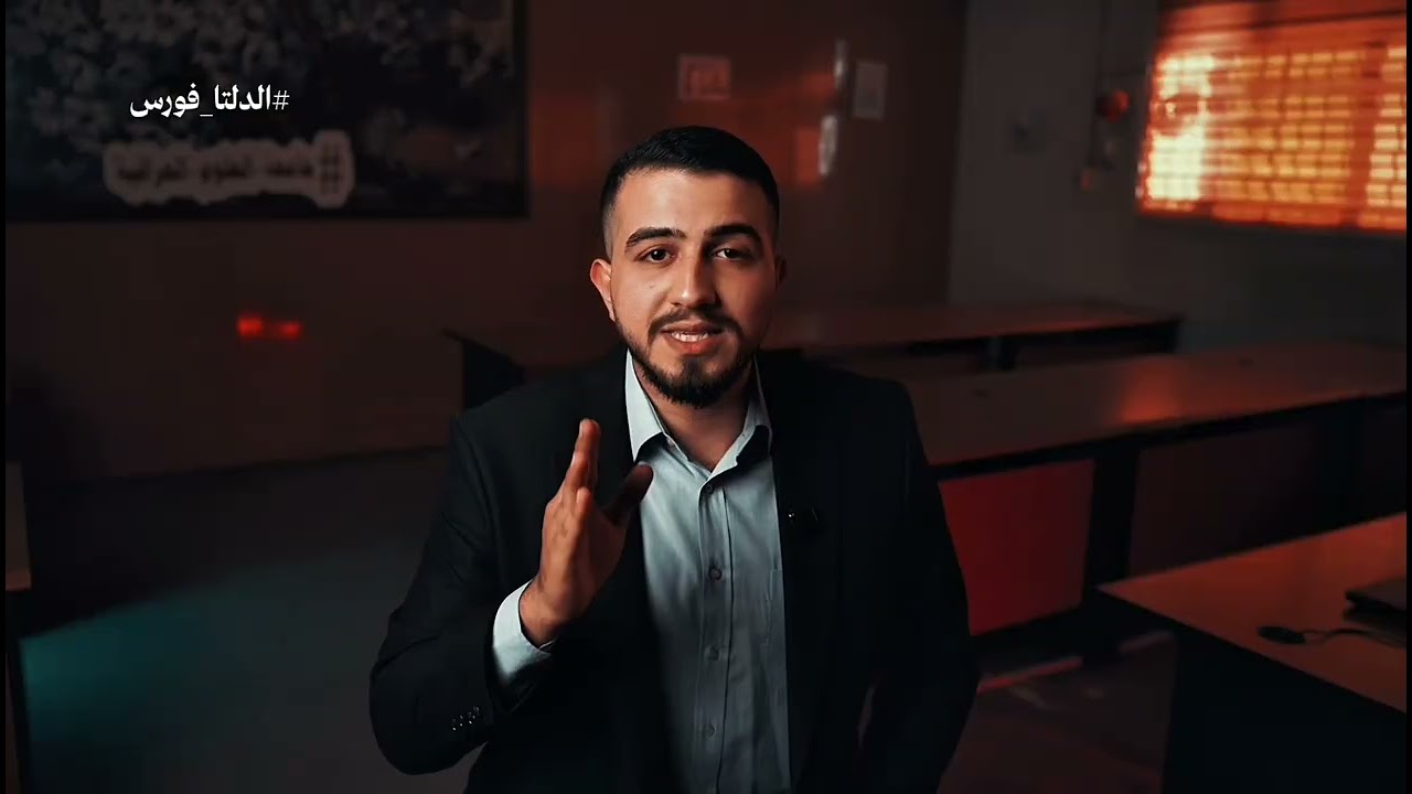 بين السطور | قراءة تحليلية في قوات دلتا وتاريخها في العراق